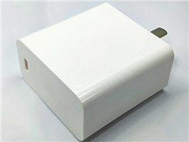 手机充电器外壳